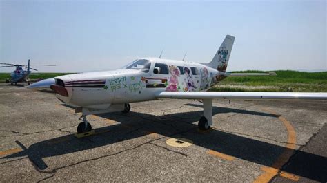 飛行機エロ|飛行機...のエロ動画 2,584件